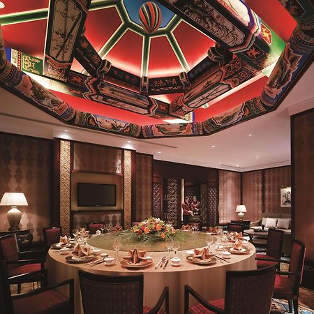 Shangri-La Manzhouli Ristorante foto