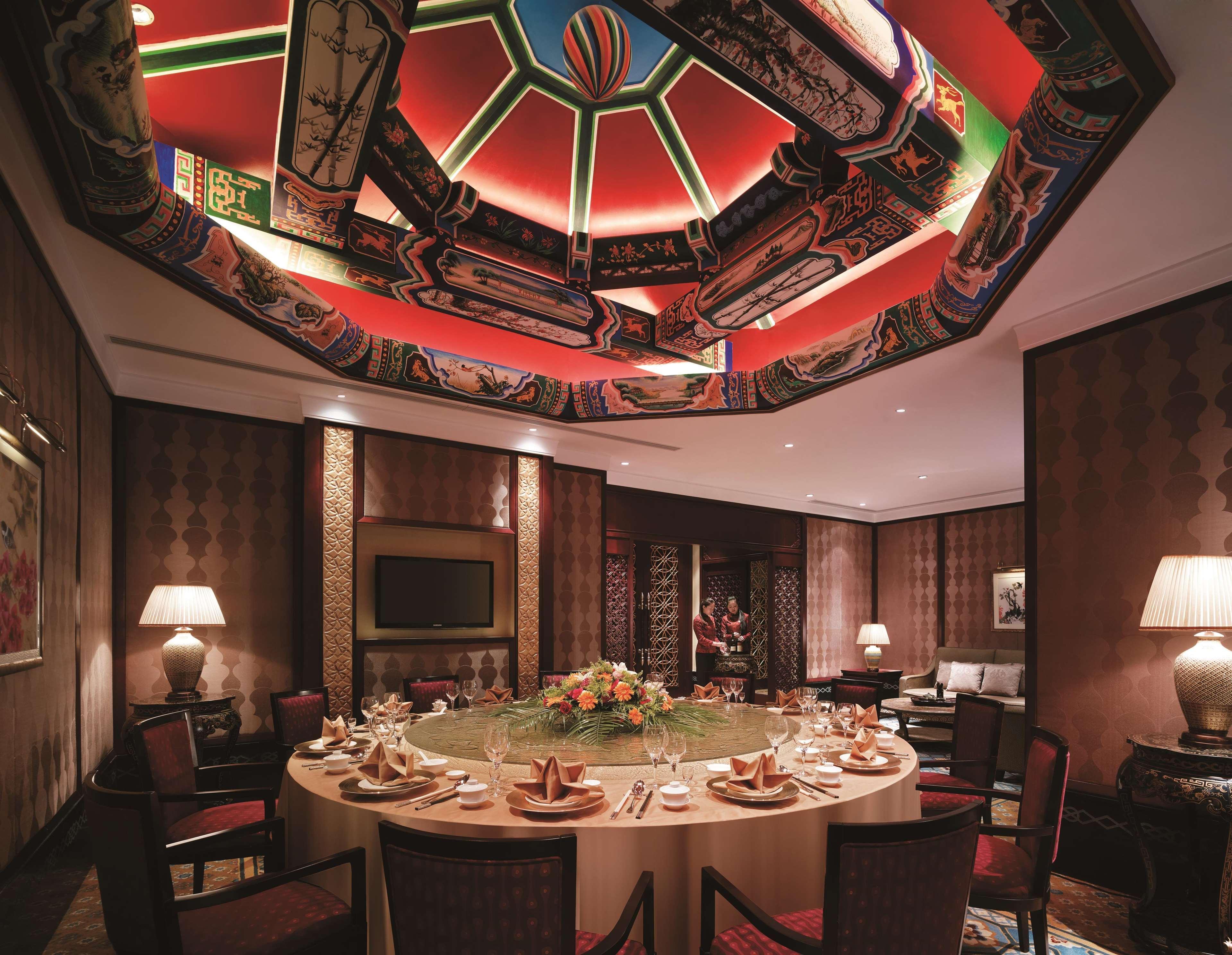 Shangri-La Manzhouli Ristorante foto