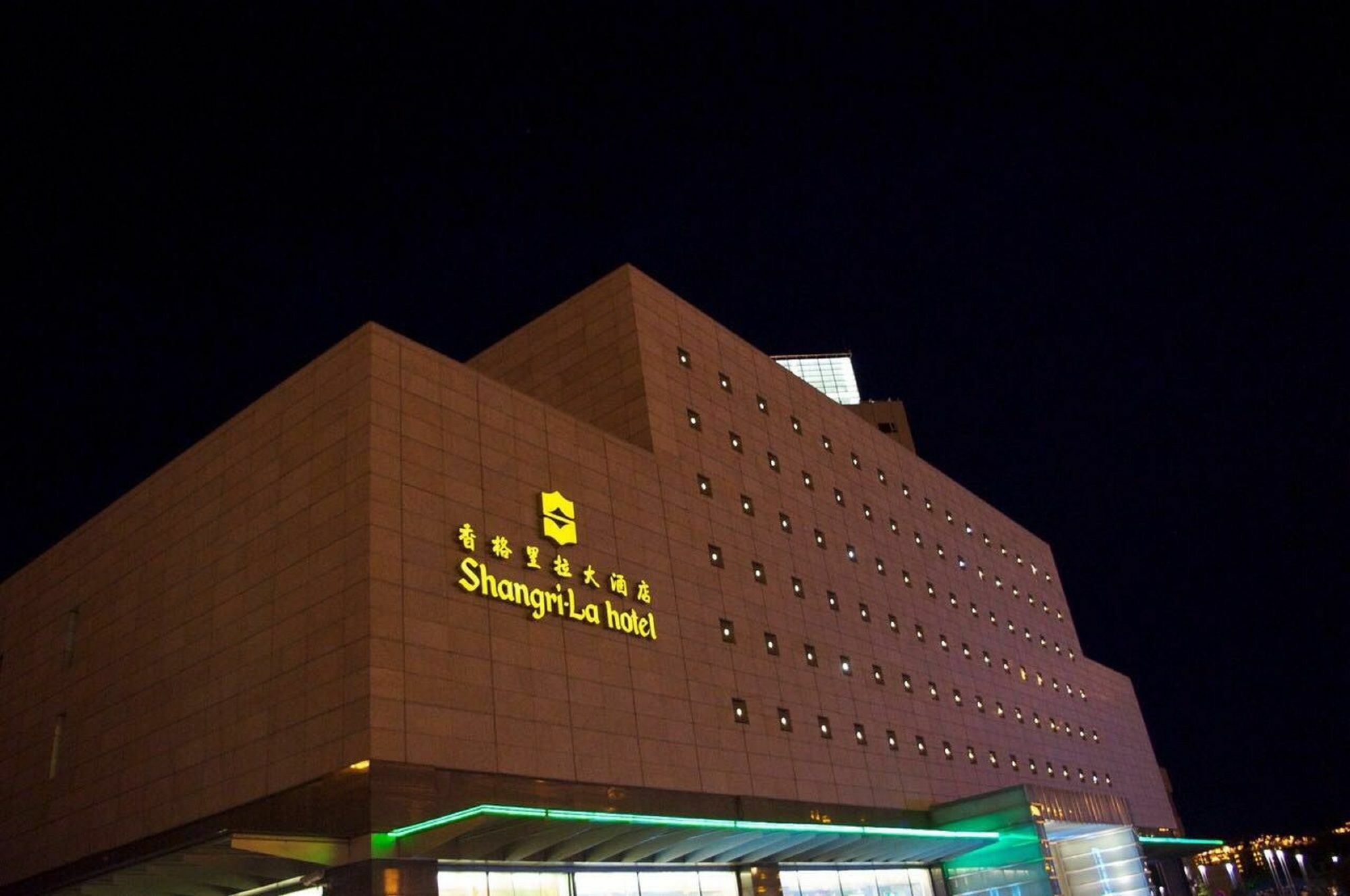 Shangri-La Manzhouli Esterno foto